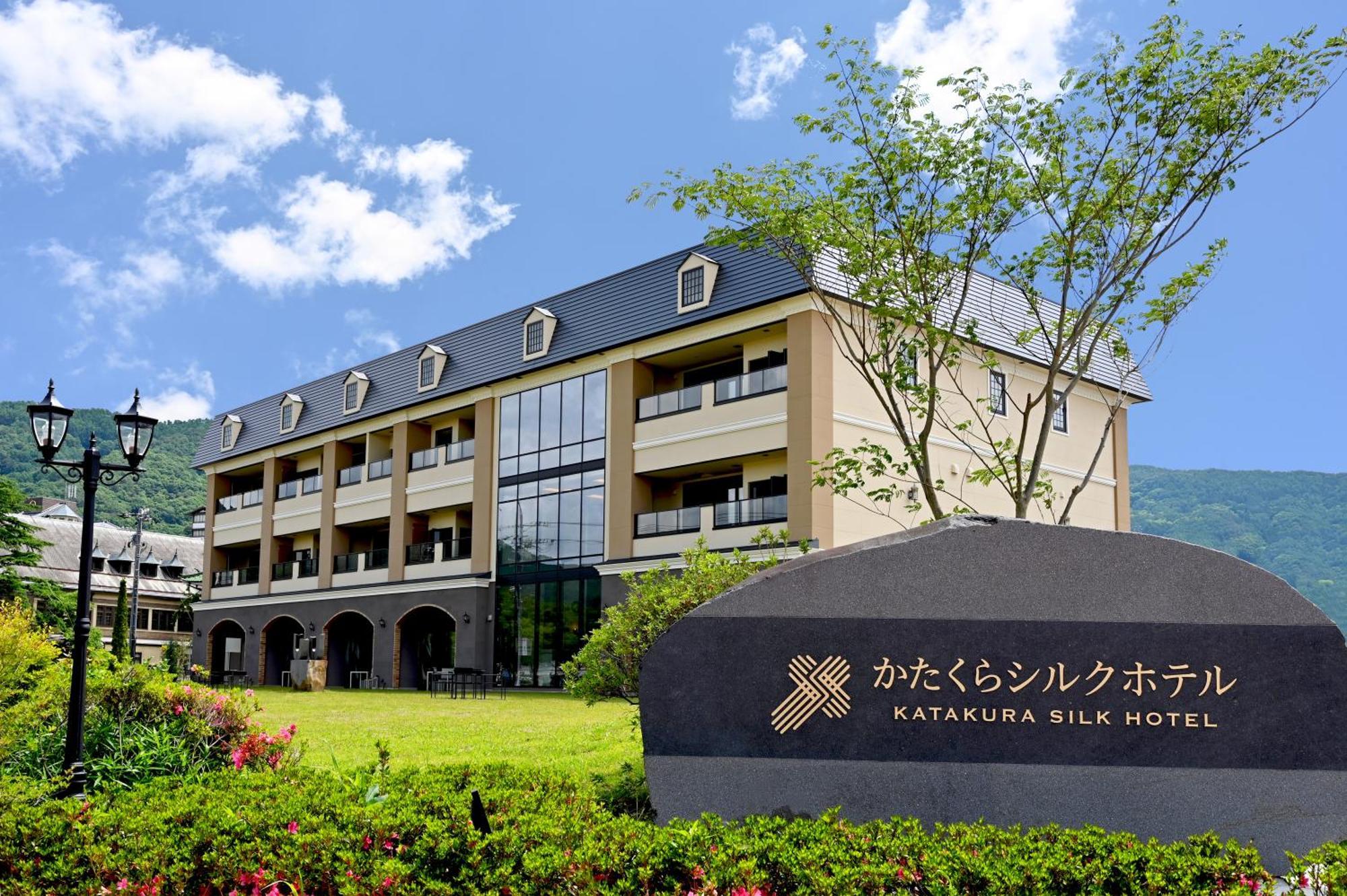 Katakura Silk Hotel Suwa  Esterno foto